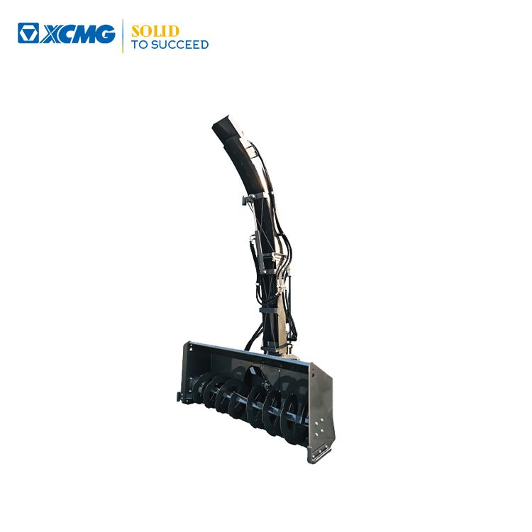 XCMG Official Skid Steer Loader Attachment Snow Thrower Price for Sale